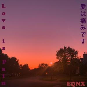 Imagining Life With Them