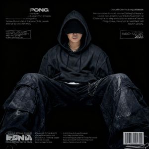 “Hello,Miss DJ” Memphis DJ Beat