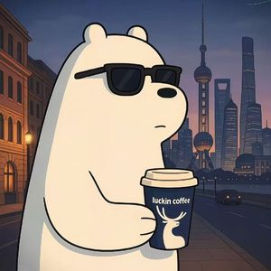 铜婚约与叹息绸
