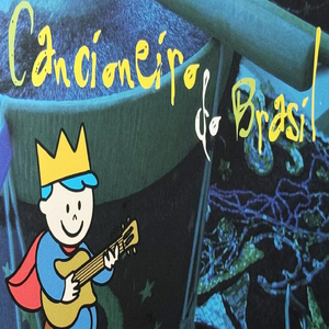 Babau ou Cavalo Velho, Cabeça de Fogo ou Nega Véia