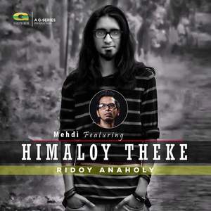 Himaloy Theke