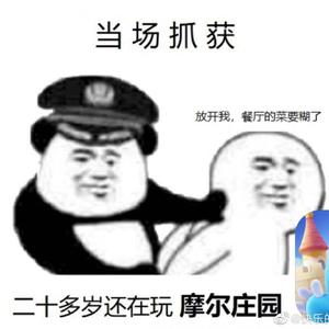 情歌