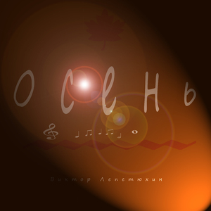 Дигорское ущелье