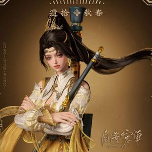 人间侠气-特别版（cover：剑网三）