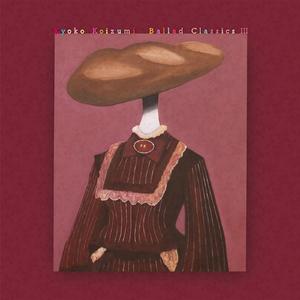 きのみ（2024 Mastering）