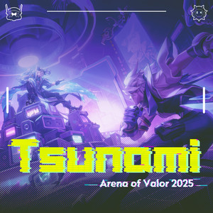 Tsunami狂潮