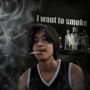 Tena (I Smoke Cause of You-Remix)