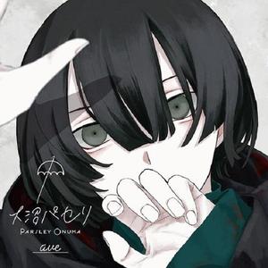 Twig 【东川夏石】