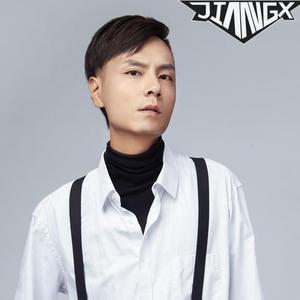 Andain-Beautiful Things (JIANG.x Bootlg)（JIANG.x remix）