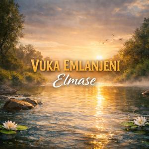 Vuka Emlanjeni