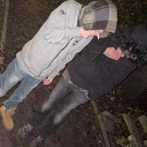 FukUUp (feat. twilight)