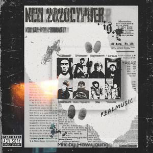 南昌大学2020CYPHER