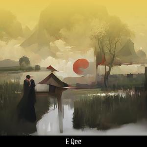 Still with You [Music Box] (Cover)