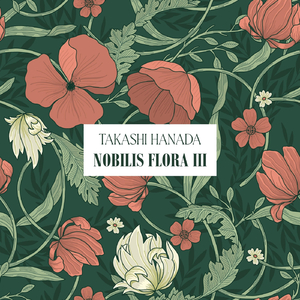 Empty and Sorrow, Op. 27