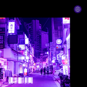 EPRO
