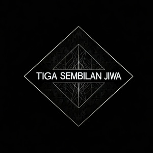 Pembangkang (Remastered 2025)