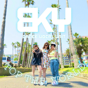 TOP THE WORLD