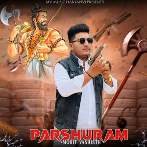 Parshuram