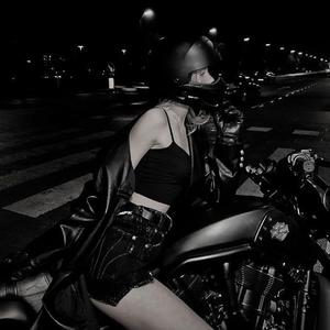 Sky Full Of Stars (Nightcore)