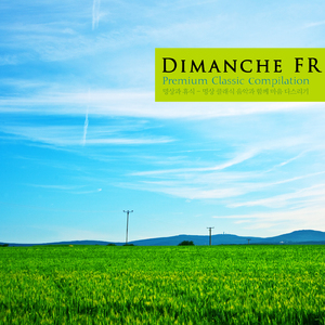 Bach: Cello Suite No.5 In C Minor BWV.1011 - V. Gavotte