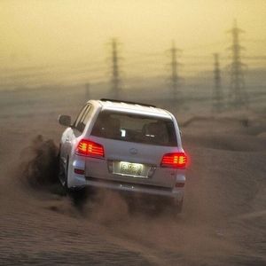 Алые губы (Nurshat Asymov Remix)