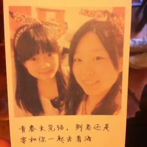 三月三·岁岁安