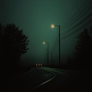 random memory (slowed & reverb)