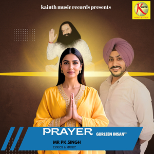 Prayer