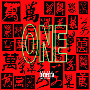 I know 我知道