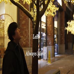 Always Move (Feat. Qrym)