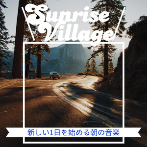 A Comfy Sort of Feeling