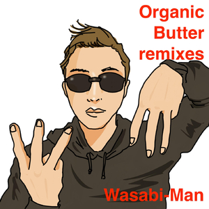 Obento (Goma Furi-Mix)