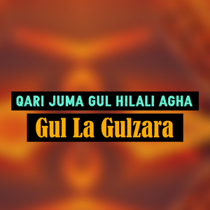 Mansoor Ghundi Pa Dar She