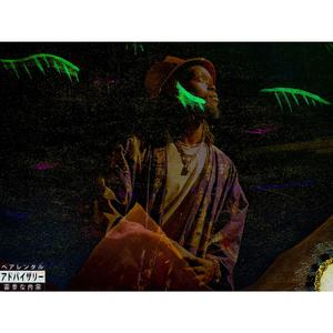 FIght Night Champion (feat. BlackButrfly)