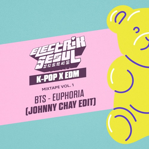 Lockbox, B T S - Euphoria x Not Alone (Johnny Chay Mashup)