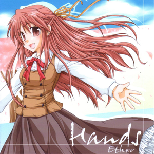 Forest -acoustic ver.-