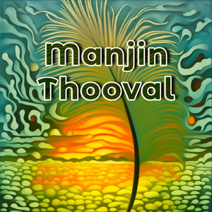 Manjin (feat. Parvathy Jayadevan)