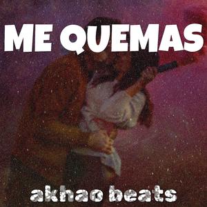 Me Quemas (feat. Jon Pizzio Producer)