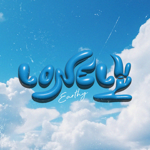 ลืมไม่ได้