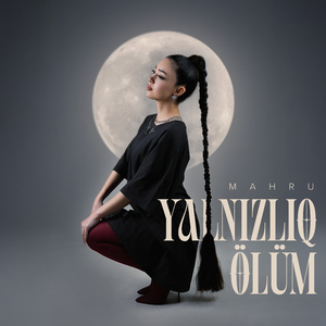 Yalnızlıq Ölüm