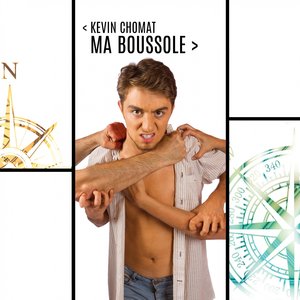 Dance like in the 70's