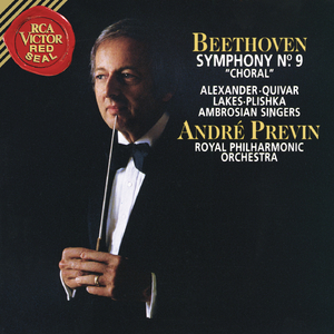 Symphony No. 9 in D Minor, Op. 125 "Choral":Presto "O Freunde, nicht diese Töne!"