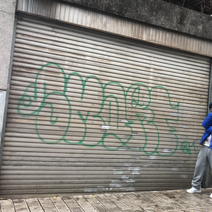 FloFilz-关于去夜店我没有经验（Hjazo Remix）