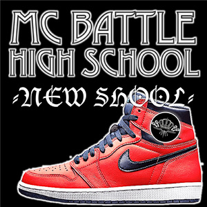 Flying Bee ~BPM100~ (8小説 x 4本 Version)