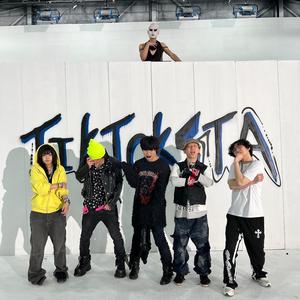 TIKTOKSTA (feat. 200 (Eback), k4ton, YULEUM, Kang Hyuk & STB) (Remix)