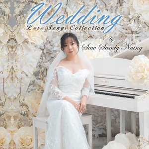 **** Thi Phyit Thi Chit Thi