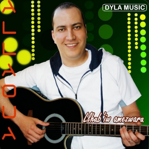 Lhub-iw Amezwaru (Remastered 2026)