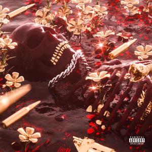 FROSTY (feat. Bigg Wurm)