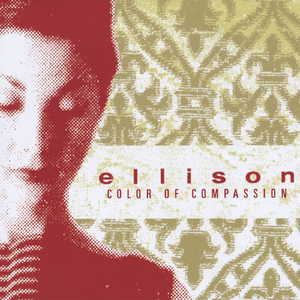 You Say Loves For Poets, But I Can't Compose A Poem