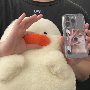 你爱上的我（Cover：张智成）